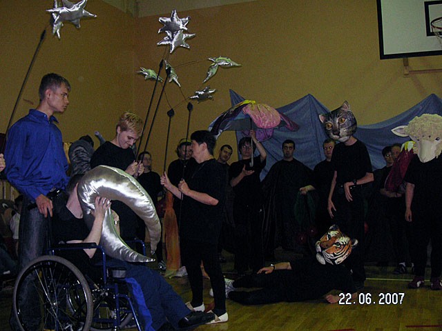 Uroczyste zakończenie Roku Szkolnego 2006/2007, zdjęcie 3 z 38