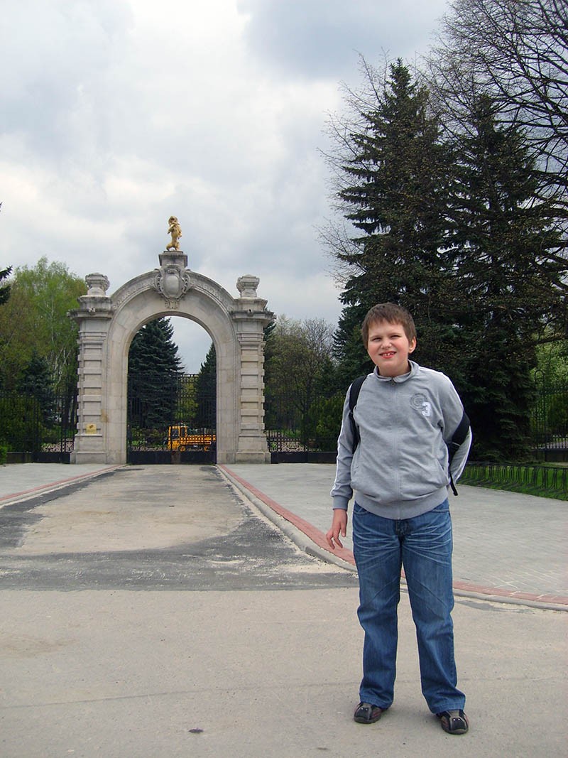 Wycieczka do ZOO, zdjęcie 120 z 127