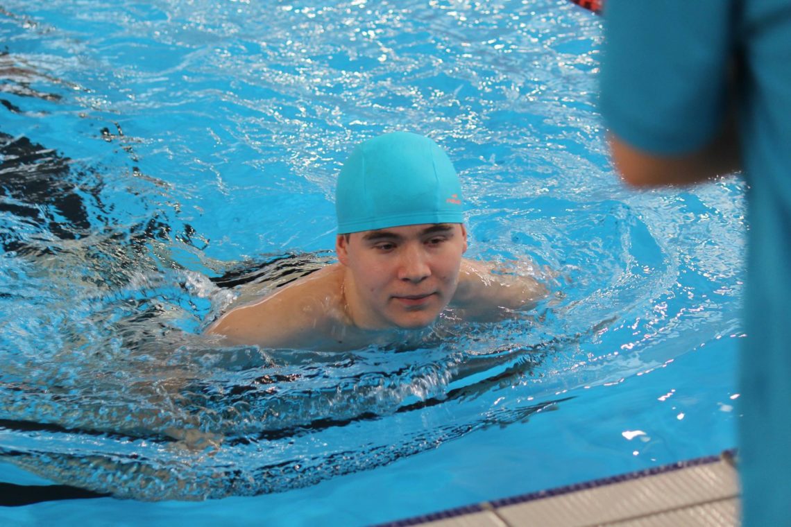 Olimpiady Specjalne 26