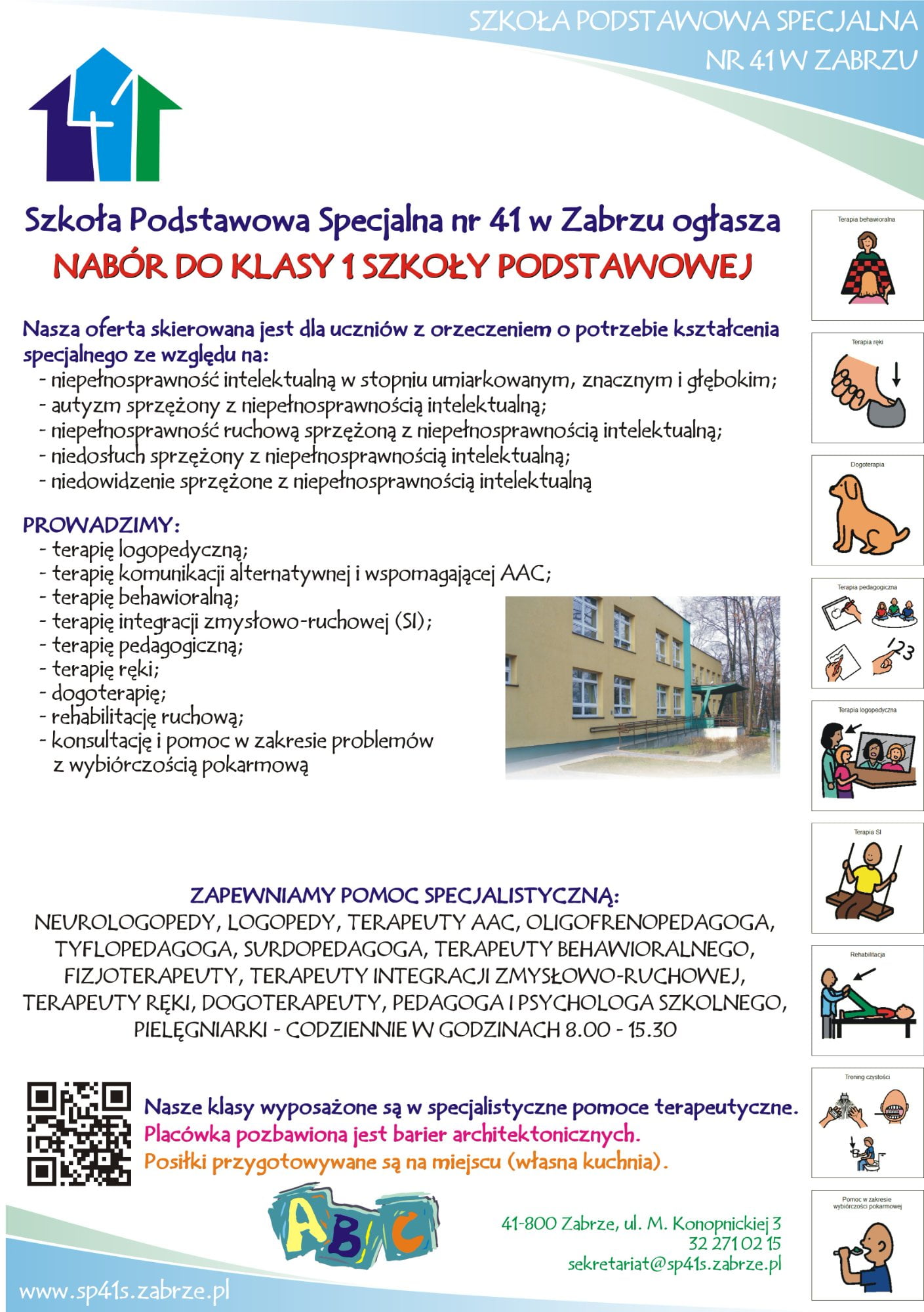 rekrutacja szkola podstawowa 1