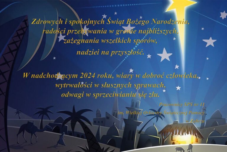 Życzenia Świąteczne