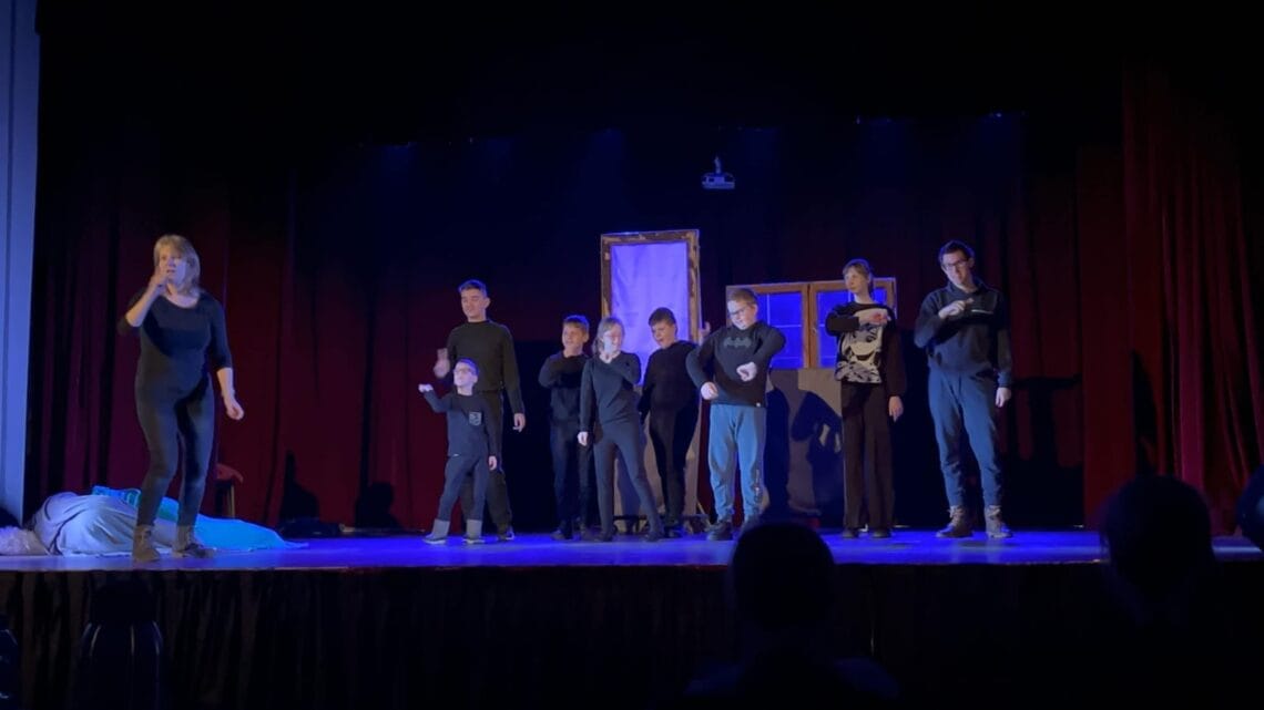 Teatr JESTEM 17